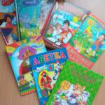 Акція до Міжнародного дня дарування книги 8 0 02 05 f63b98bc0c732214d6fecffc34e6a661c78b679ee252e542337fa1a02cc0709f 56f6f58937a34b5a