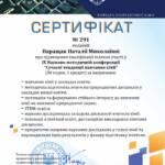 0 02 05 dea2cc0ac0ba37721f1b19c60110392b9aad14beedd30e005cb4fcfd8b1a923c f6ca6facd998c486