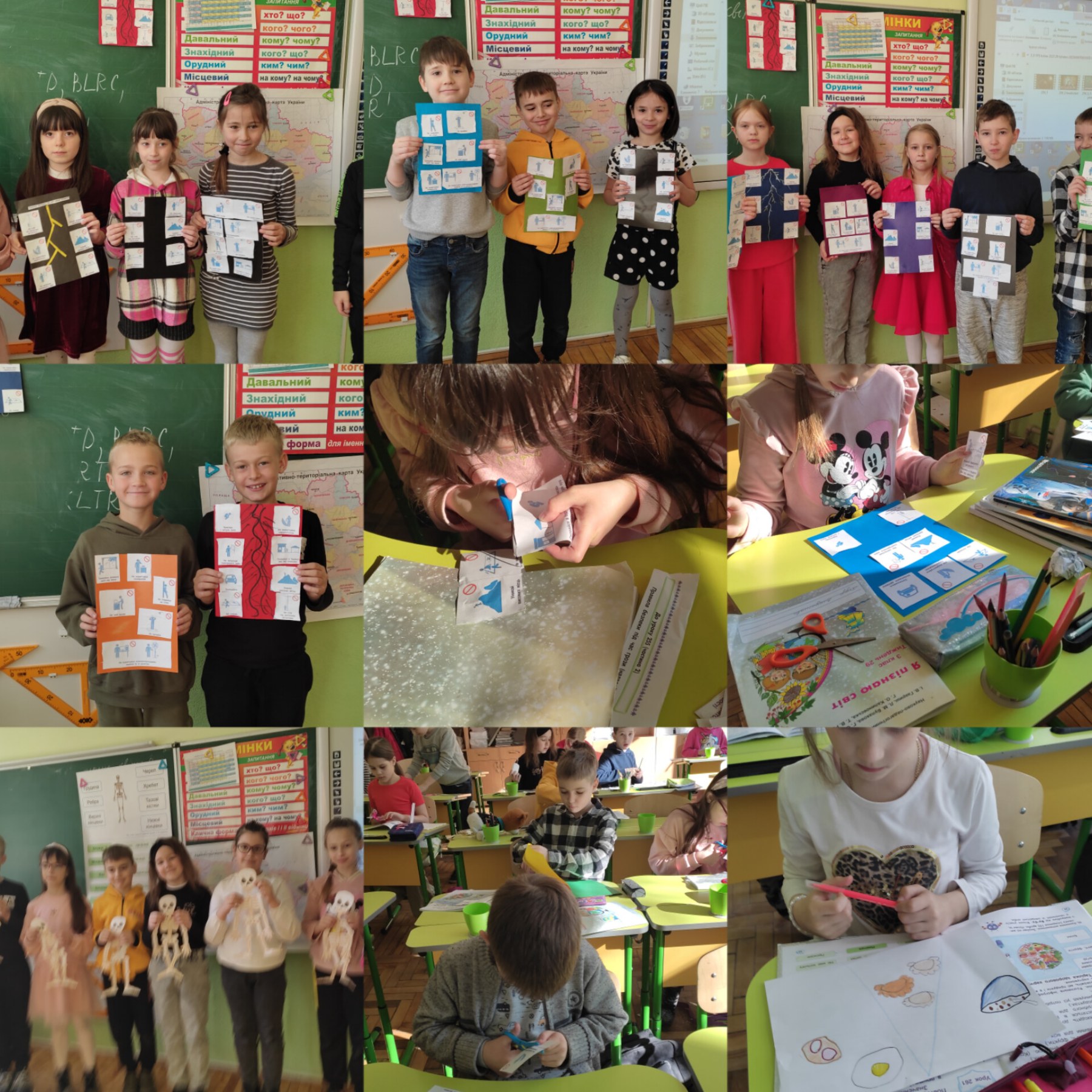 Цікаво та захоплююче проходять уроки Я пізнаю Світ в 3-Б класі 1 0 02 05 6a3213b393401f5d14b1bc6884fe18bac783a8c837c315254d58e0e7f7ffdddd ed81ca5213a38191