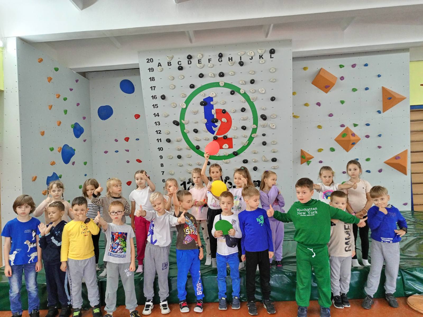 «Увага! Діти на дорозі» 1 0 02 05 80d4ac9513b34a8ace05dbbde8c59eaaf4253d90fb69e5c114e2354afce5cee0 d918b2f95a9df7a3