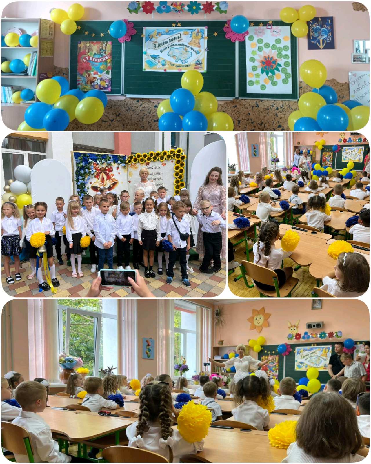 ЗНАННЯ-ЦЕ СИЛА. 1 0 02 05 95da1e5ecfa4bb7a9b2460c7acbe9f8969d607253ecc20639e55025ec3cce2c8 2d9ed2f0747b1c79