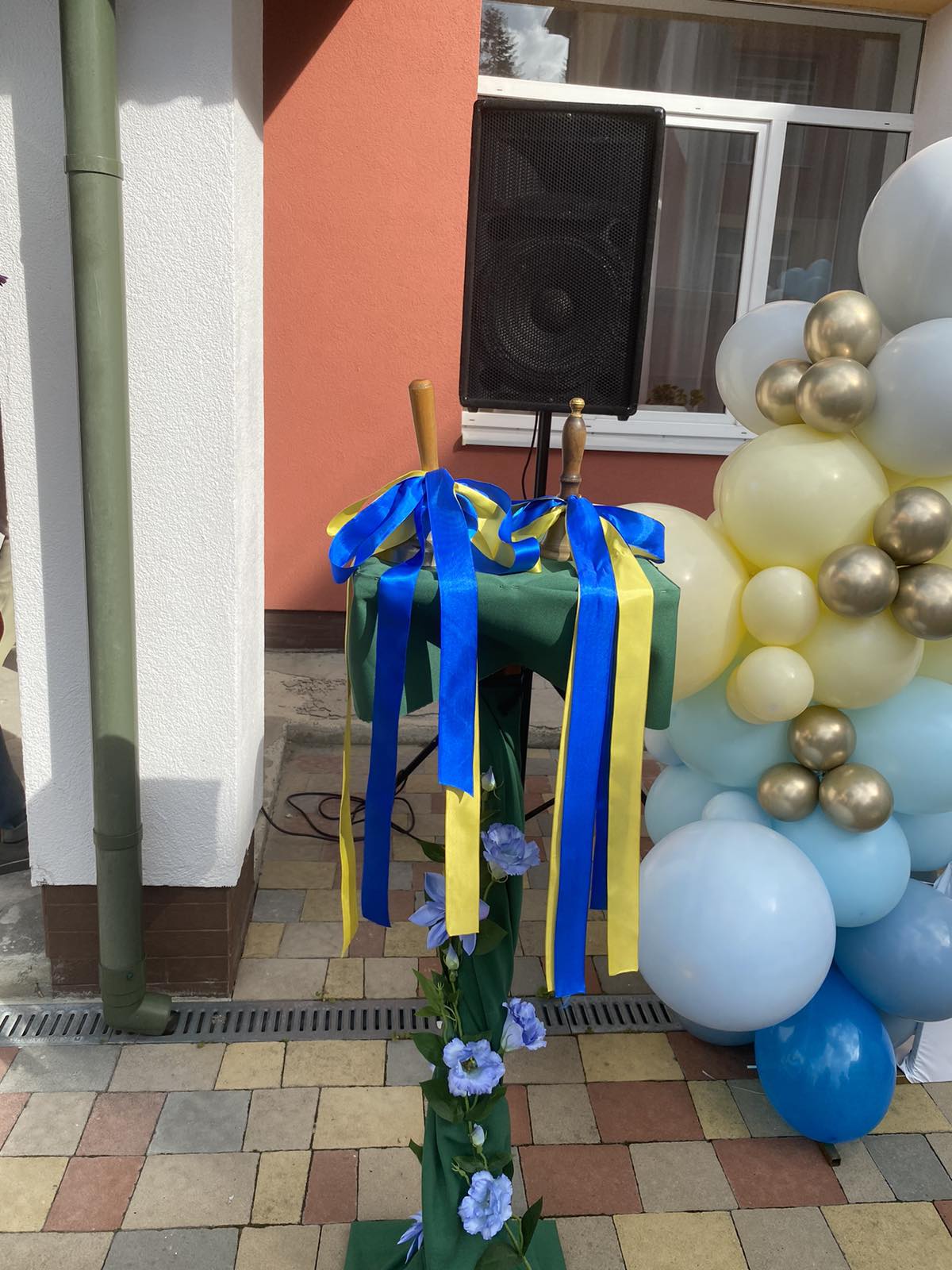 Перший дзвоник 2023 1 0 02 05 96398bfe24551b740d353b827d3e0437bfe1b5ec4f5bd45378033e90e53e685e f9aae3256780a3c3