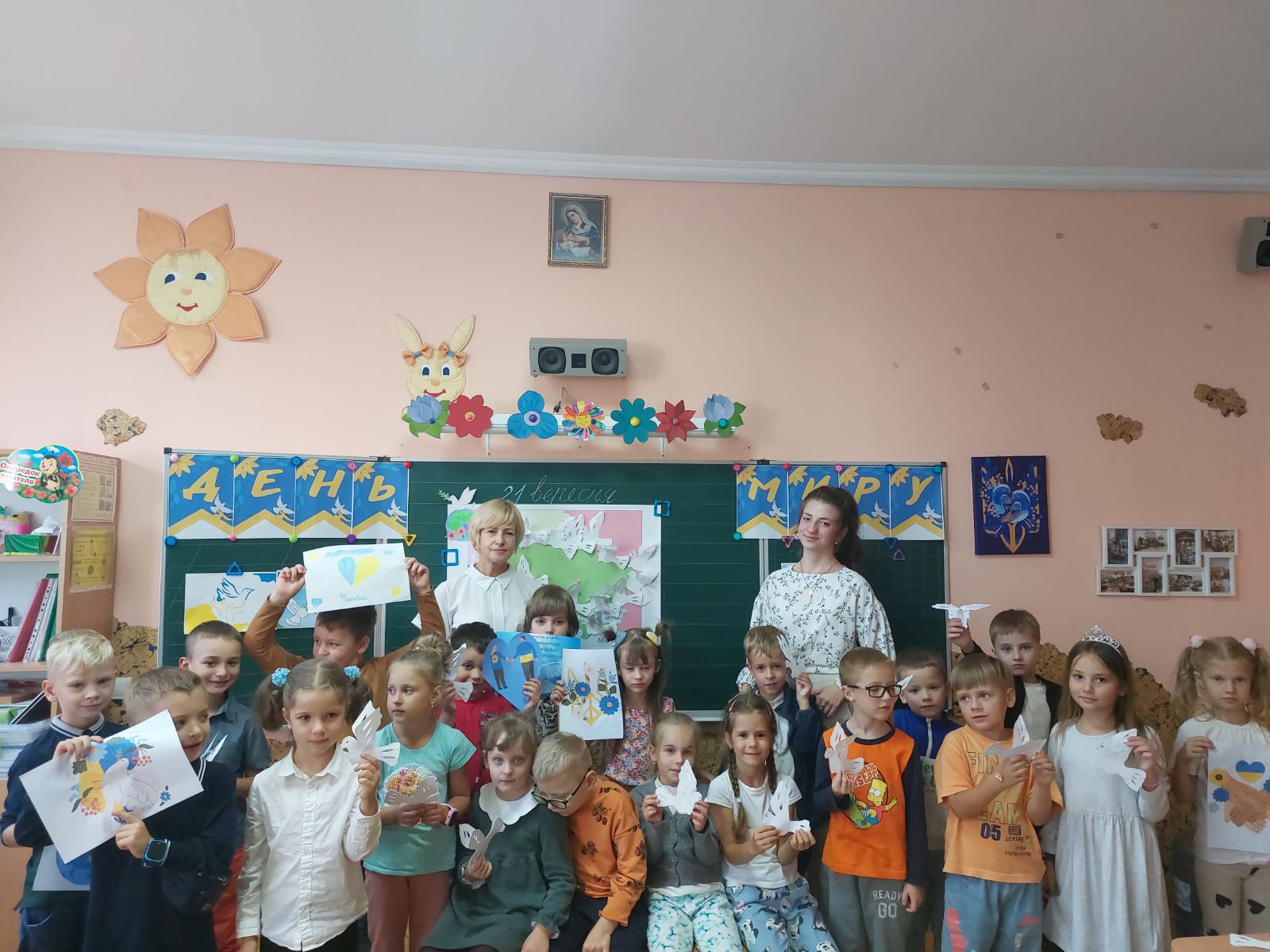 Мир у твоїх руках! 1 0 02 05 f0256d3c4cf8c21e3aa8b52e392858da84662c6a79a55740c68ee168d360b160 410d5e083e2ff953