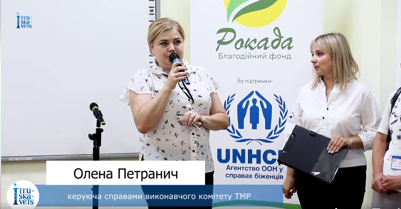 Дитячий простір «Liberty space» відчиняє двері малятам у НВК «СЗШ 2-гімназії» 1 unnamed file
