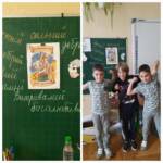 Козацькому роду нема переводу! 19 0 02 05 10de4292a02e1aafff07b3133e29fb89dbe56f658d12e0516c58d81627855b24 6a076996be9ad9a4