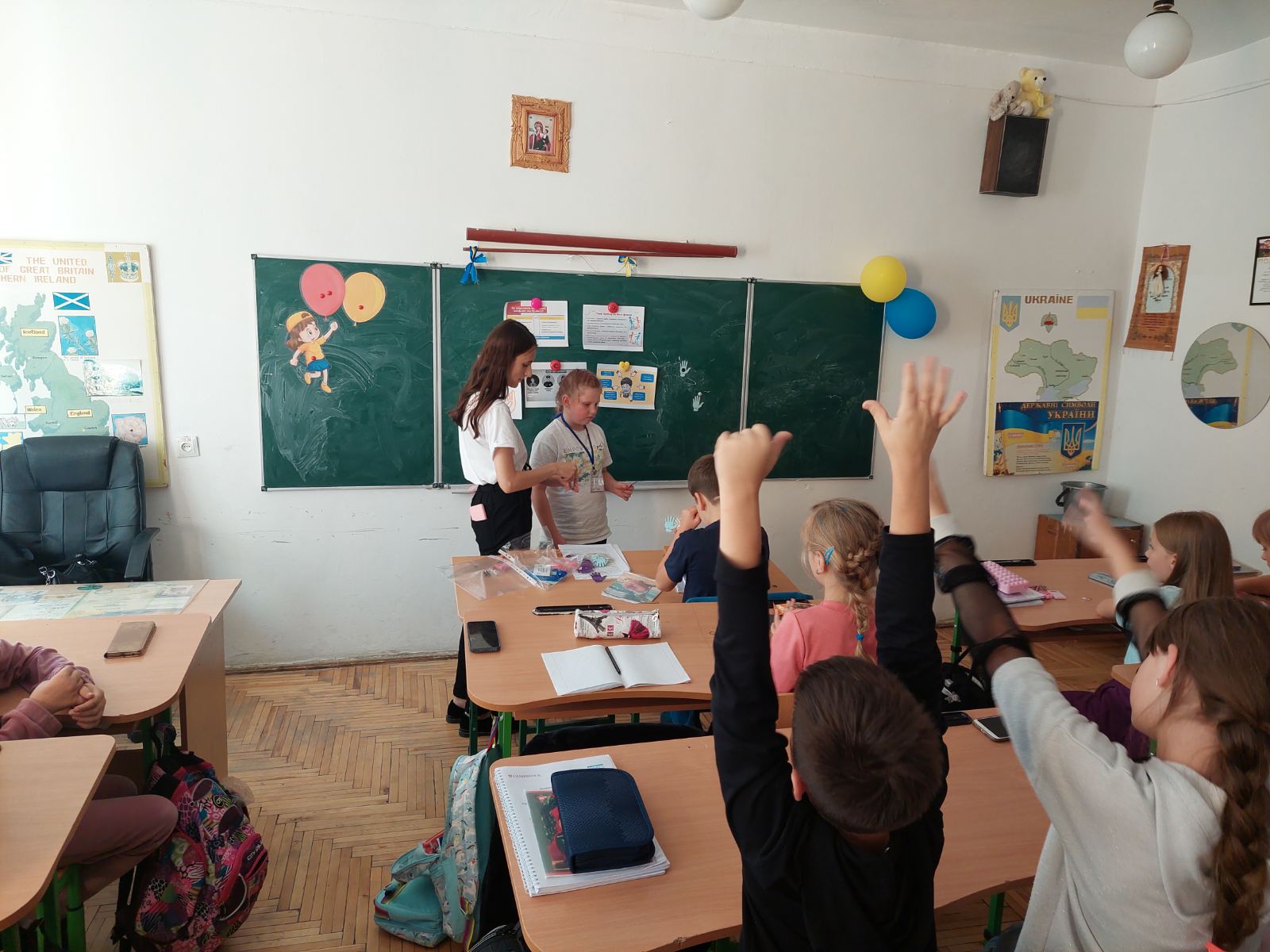 Година спілкування "Булінг чи конфлікт" 1 0 02 05 2b5f8547684d1858f73dae921b526b926ea3420e735c522a2d5b36f4f8a04950 50068a324b796b4b