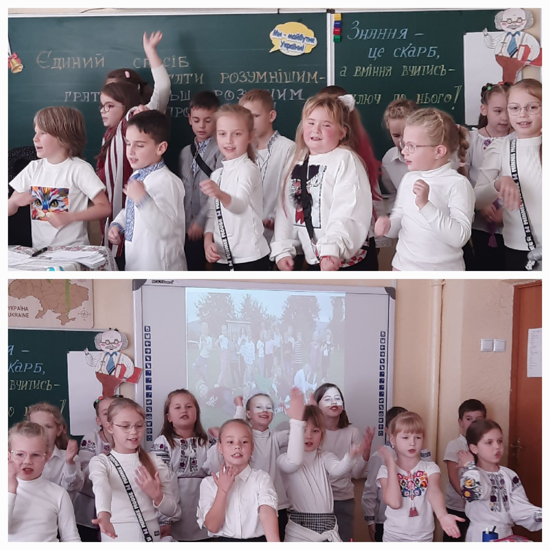 Що? Де? Коли? 1 0 02 05 8d94c8d0b00e5206fed5d670cefbebadab6d4452819518e5f55a736338fb6850 bc39c3545c5c712d