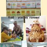 0 02 05 a552a88d6741daeba53c918e509963cf2be3e67589b7882ce3180785e7cffa9c 7d0fe1b055f9faf4