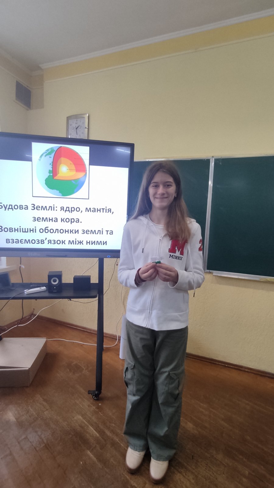 Дослідження Внутрішньої Будови Землі 1 0 02 05 2c8a72c0fd9b8c373eebef714674326544d64aa839931e42696ad0d130616b13 4e92f9daa7ea1f0e