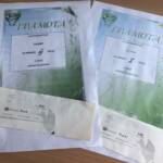 0 02 05 9fa51618e30a165ed646b5ddf9931310d136a1c5ee5516b0adfdbcb56f665e07 aab1e626214fd84b