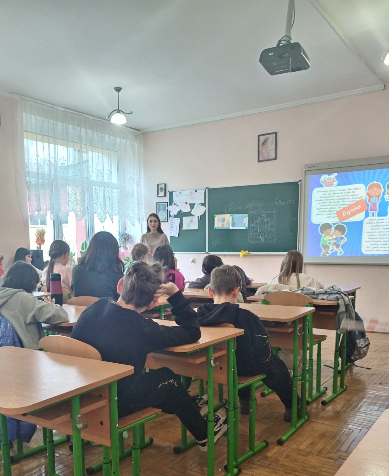 Соціально-психологічна служба провела акцію "16 днів проти насильства". 1 0 02 05 2e4add5dcc167b390066540703325e8fa8e1047e33d41e897a4d192e668b1296 6e1160e4ff6bef92