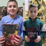 Учні 5- А класу долучилися до флешмобу у межах Національного тижня читання 5 0 02 05 636bfc81d44c0d97b1150cb23b321842b2c3f777af625efd9b11c5d93329fbd5 df2b98ec947f5508