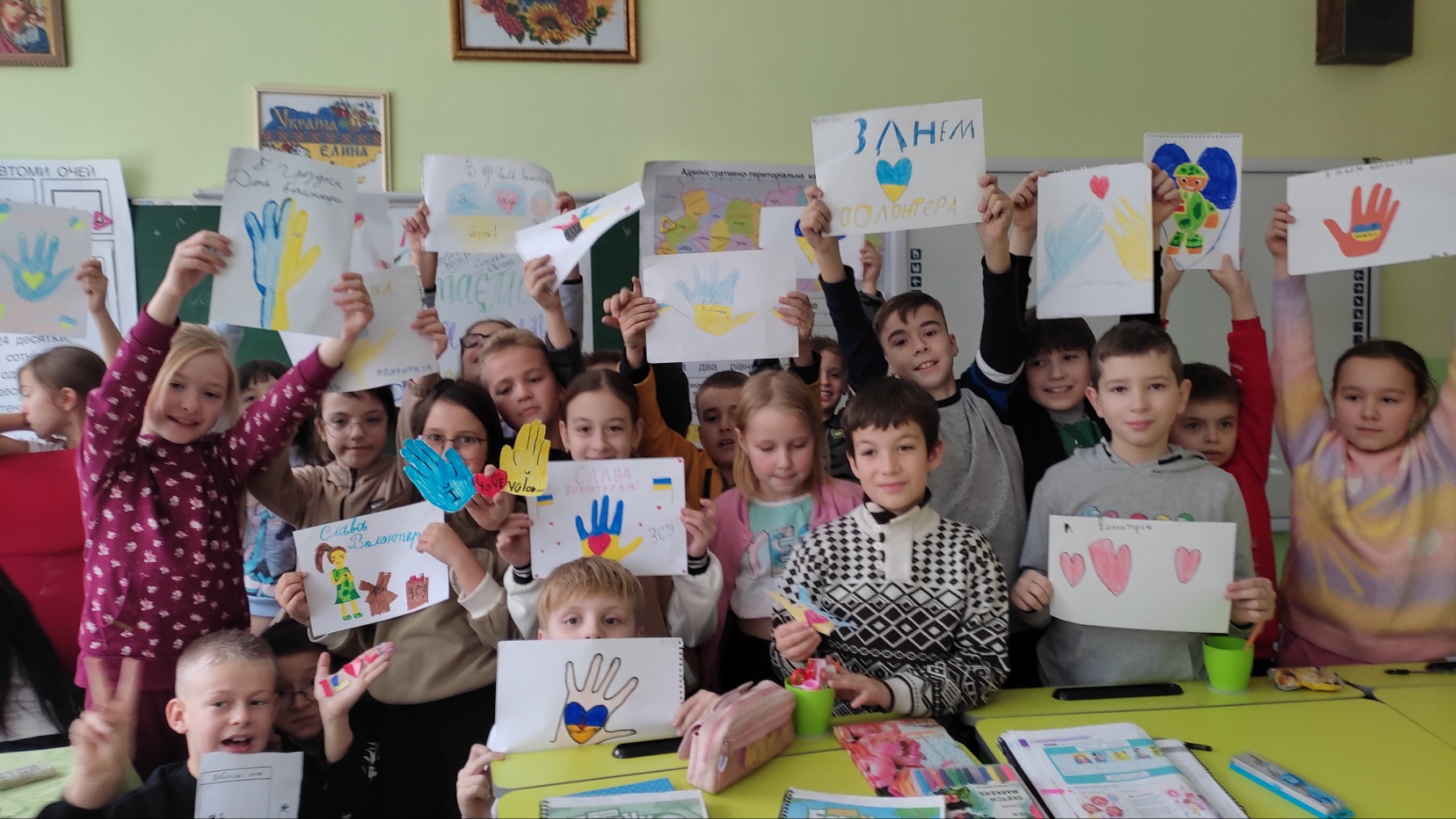 5 грудня- Міжнародний День Волонтера 1 0 02 05 6b19548f9a15db555bcbd6abb3b5997ccaee901eca753ef488b6da80d9279f76 3a28012580c3c047