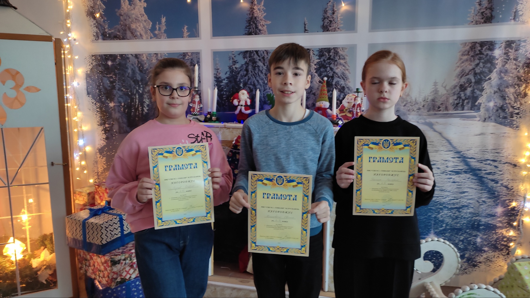 0 02 05 c69fead6bb144fc7950e7b508bd432d6fc90526f3fd0b37e51bc26f447fd32cd 832819591518352