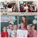 Свята наближаються ... 20 0 02 05 dce18eebfaf7cdc2f2627d8d8804bc6856a0db3126322b39e1d8103dc179edbe d0b33e93f57e6484