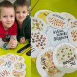 2-Г за здорове харчування 4 0 02 05 e4d559a063eb4eec7985b8d0a9cebb066cb284dc74c6e206933eb860ae9aa029 49c80c0ff668c86e