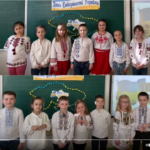 З Днем Соборності України! 6 unnamed file 7