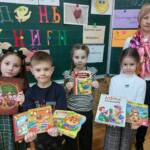 ПОДАРУЙ БІБЛІОТЕЦІ КНИГУ! 1 0 02 05 0d65ea0d4142dfd56ffd752cfc3461171584b8c480abfcea207eea0966733a0f a8478e216ccea826