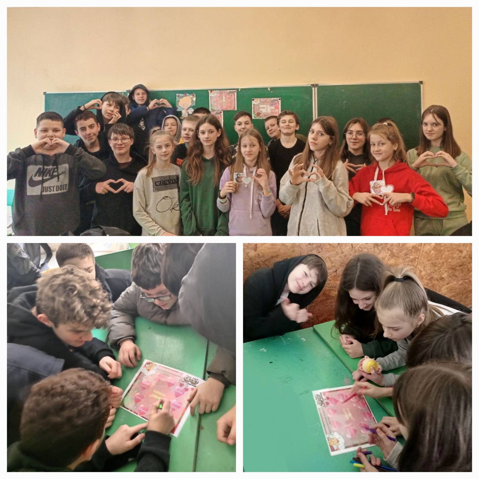 Соціально-психологічна служба провела урок-гру "Культура почуттів" 1 0 02 05 c1d5f43bac545776e87a5a2e74ebe8467d43336c29fb425af6111004458cf7b3 ea01c78624720c2f