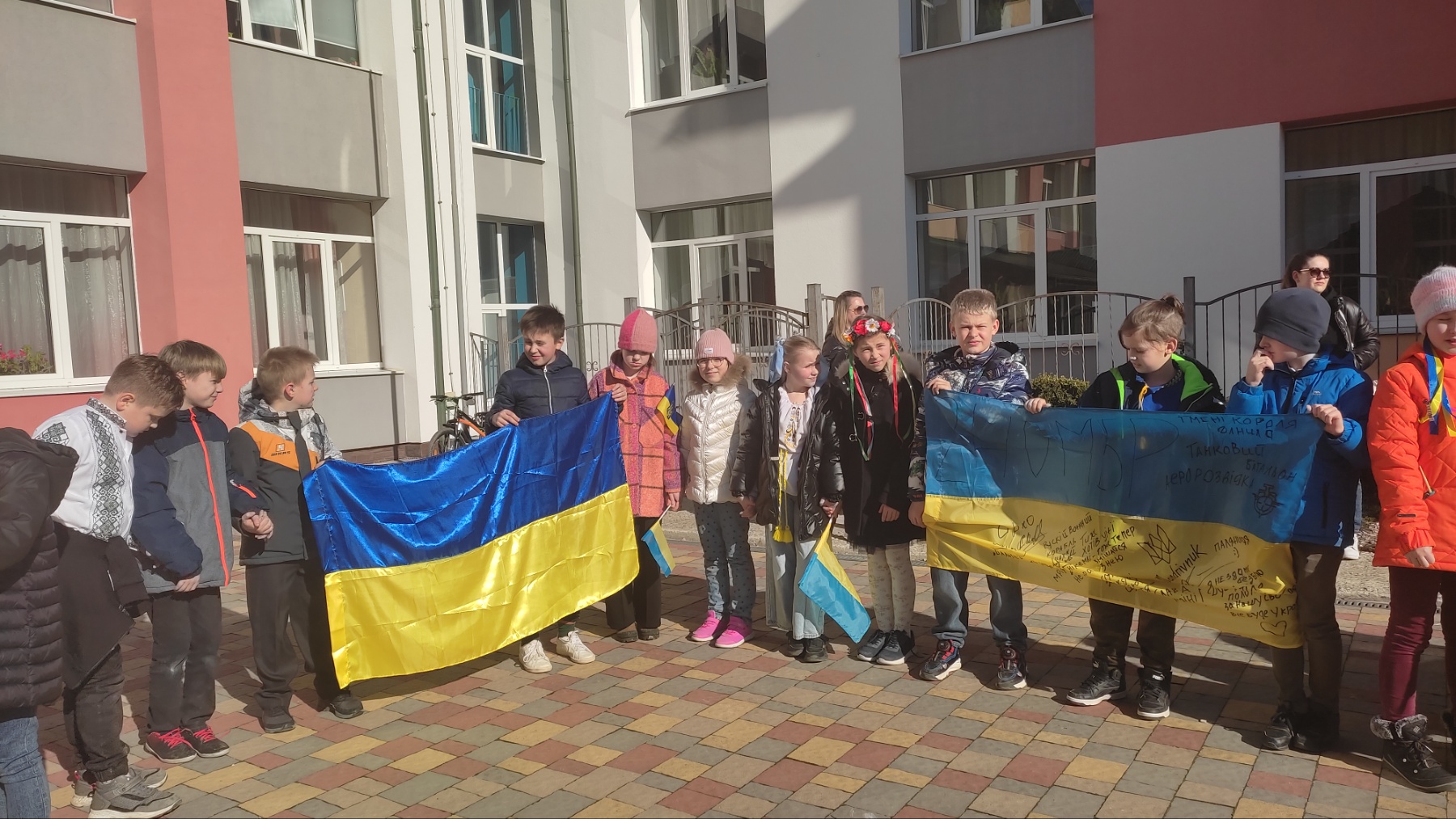 День єднання святкують сьогодні, 16 лютого 1 0 02 05 d366a10fac75c425789e1f3c7d136c28e84aff3b895514eb0ca71e863d5138c9 d8c1954bb1b8dd90