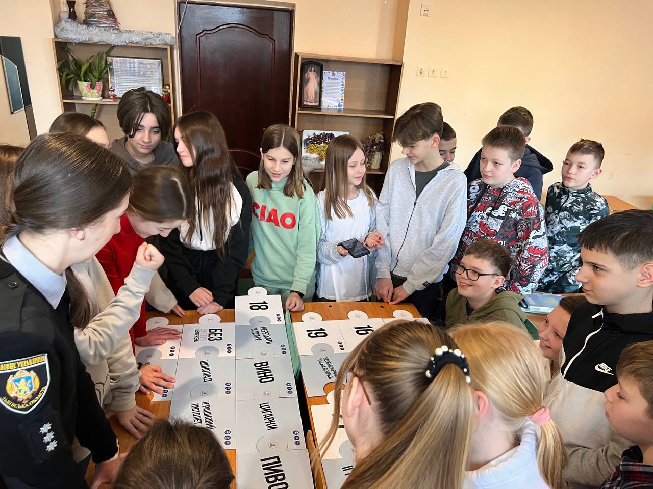 Уроки для 7 класу про вплив тютюну 1 0 02 05 fd533587fdfd9c7cbb24cea0218852280ab12c22f006ae901c031bb9b58c1bb1 5f0917a640126a75