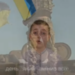 Присвячено 2 річниці російсько-української війни 4 unnamed file 7