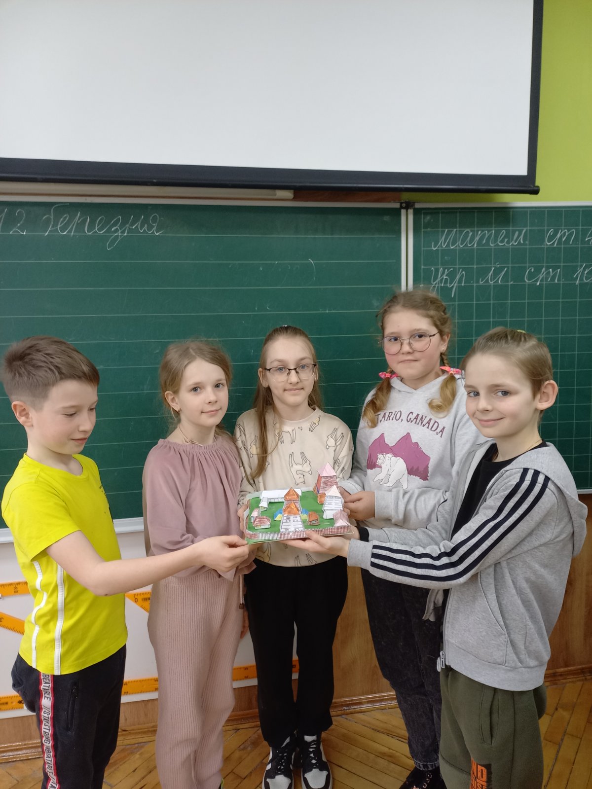 Учні 4-А вивчали історію України XIV-XVI ст. 1 0 02 05 082c90013158dc7d72460dfdbe322cb8832524fb14371487730af6fb0b498e54 8f378ef174c0754d