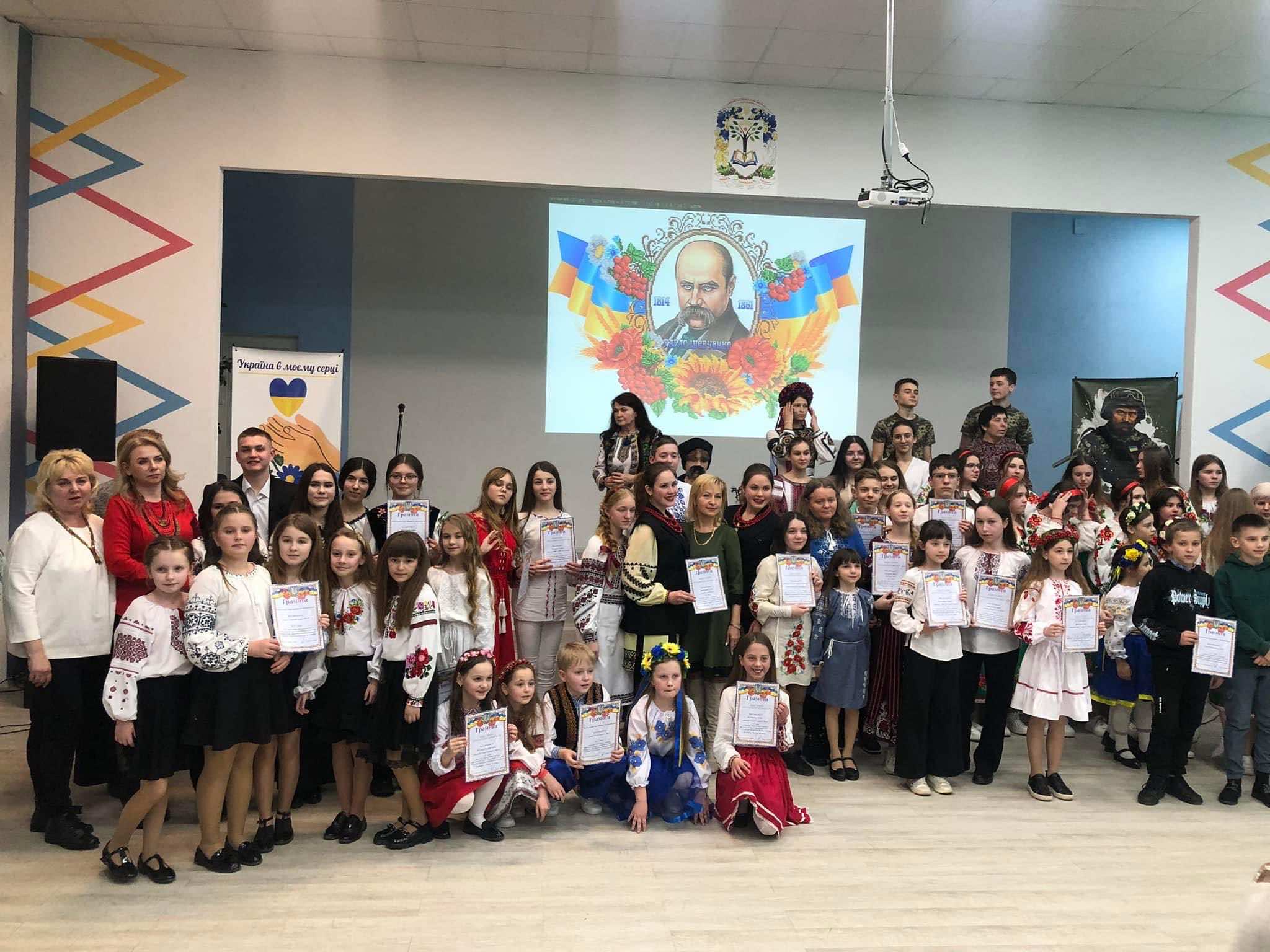 Вітаємо Переможців Міського літературного конкурсу "Шевченко Обʼєднує" 1 0 02 0a b13a0067f9af4d5979ad2a5fd6e29c6c8591e2e6e8567afd0adc40be981eb077 905555048b05904f