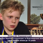 Львів'яни – лідери чемпіонату України з шахів 23 unnamed file 20