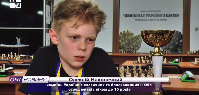 Львів'яни – лідери чемпіонату України з шахів 1 unnamed file 20