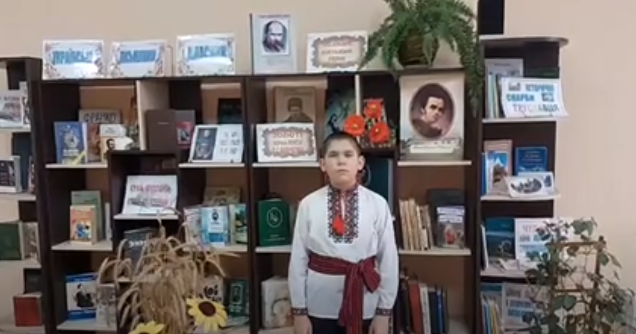 Тарас Шевченко «Садок вишневий коло хати» 1 unnamed file 3