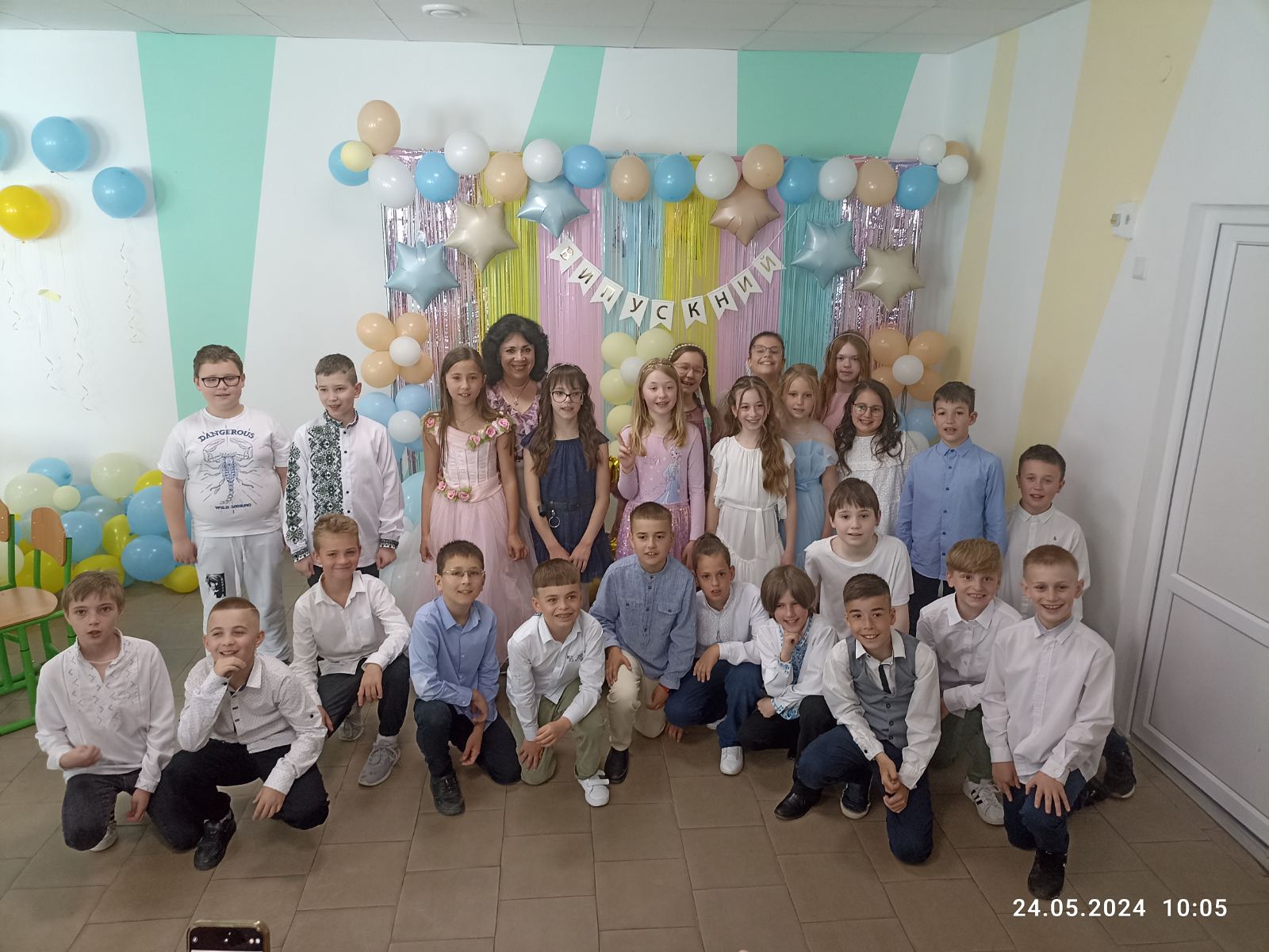 "Середня школо, здрастуй! Початкова - прощавай!" 1 0 02 05 15bb2c0b1e08cc60115d4497cf91cfeb1ec0468aa11a191e8c675cd0b8f1e1dc c845bd3f6ef20d7e