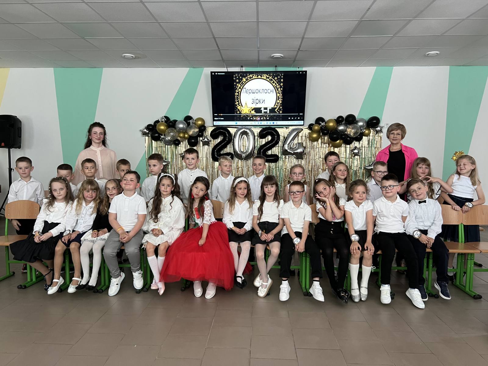 ПЕРШОКЛАСНІ ЗІРКИ💫 1 0 02 05 6e76751f946e5f7c6bfc8f0ea7c65b1b05fc47464e82df63761745bb6c0d2627 834fea68dcf9ebb6