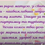 bezыmyannыj 9