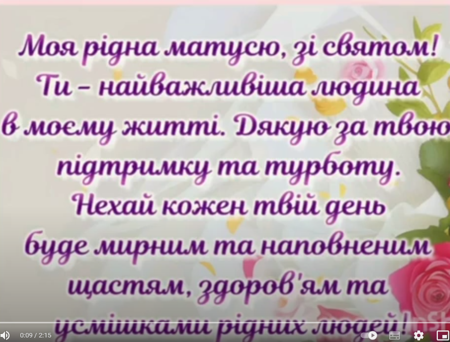 bezыmyannыj 9