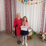ВІТАЄМО! 1 0 02 05 b1f67149d217d10055d6484a95fb570e7ef6c56f80402ea0131ca3e313731c3a ec7a7669e5fa20dc