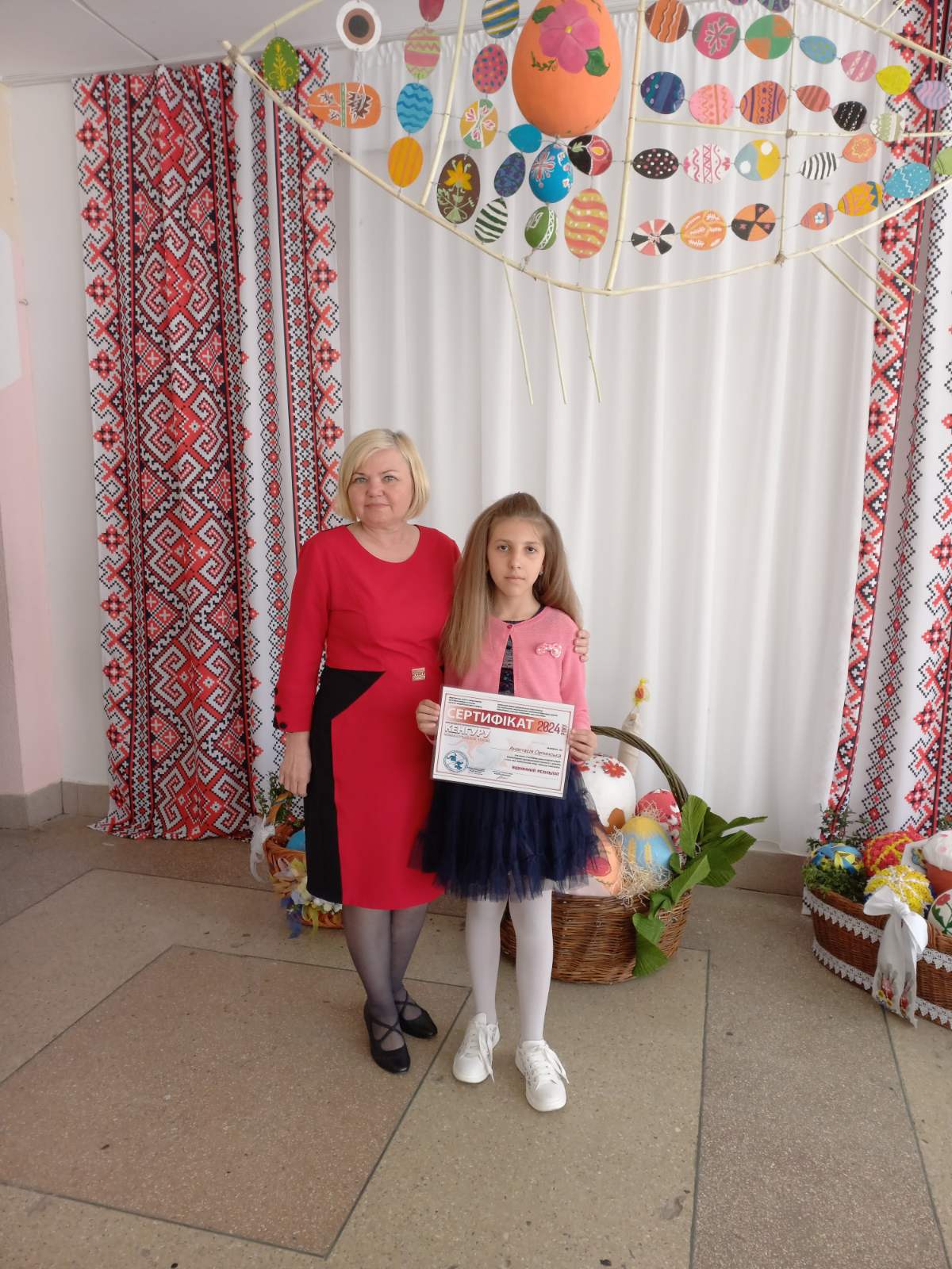 ВІТАЄМО! 1 0 02 05 b1f67149d217d10055d6484a95fb570e7ef6c56f80402ea0131ca3e313731c3a ec7a7669e5fa20dc