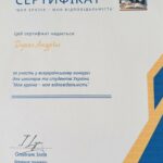 0 02 05 e6743f6533502cb3cfaa1b9a5c8b60f6b6484139a8429d97852be9031f7cc9a2 fe7d91c42ff969d2