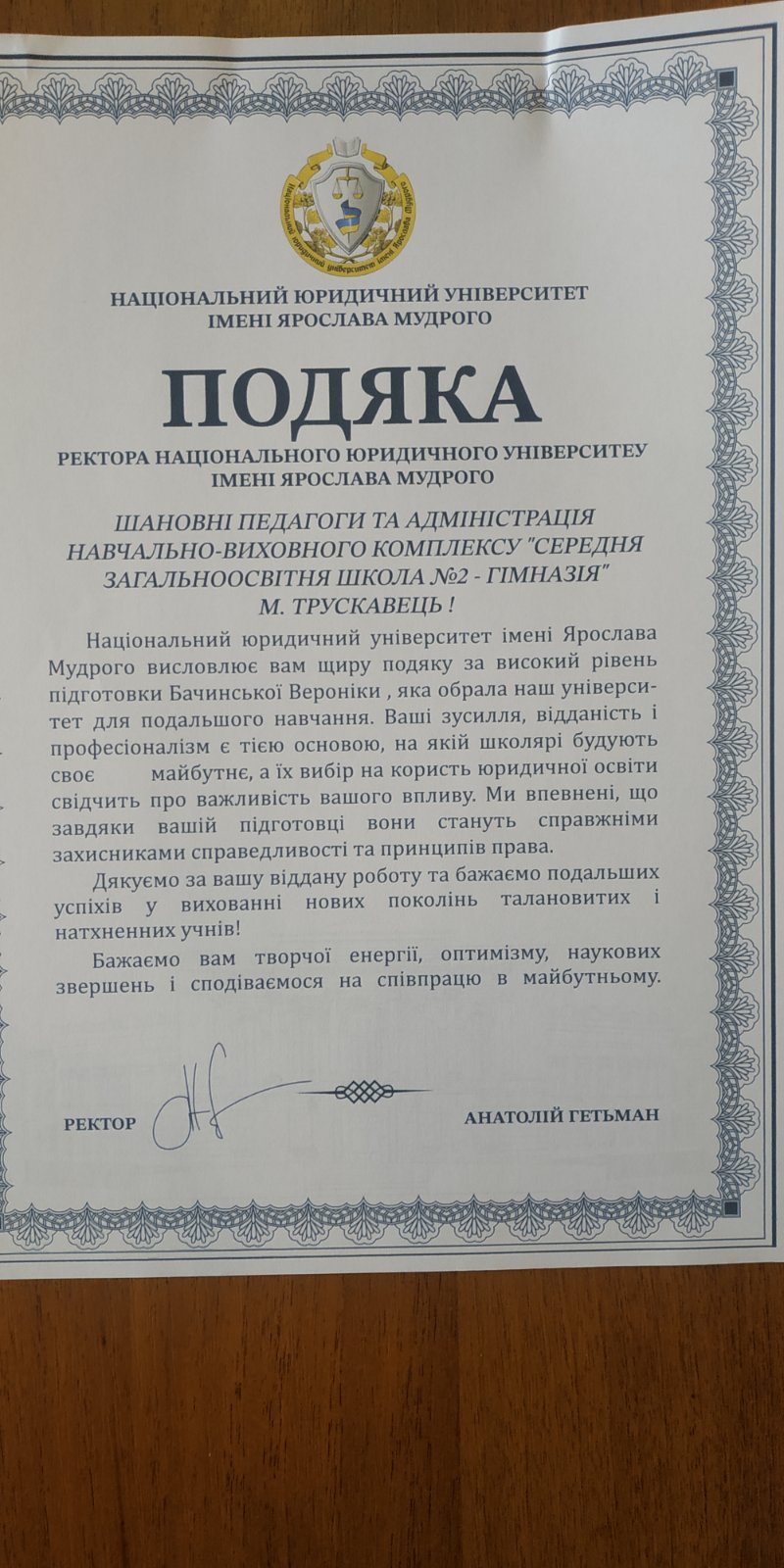 Можна жити непомітно, не на "картинку"... 1 0 02 05 226c397bda85f6ab48543ba69f97b054d241f1e02752fb7bcf2f797420bddc23 5b034b0124b27bc