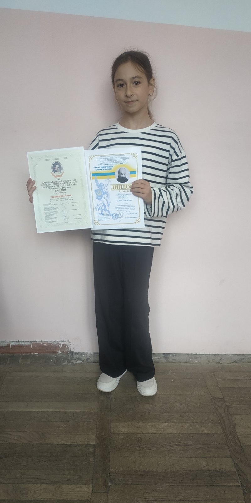 ВІТАЄМО! 1 0 02 05 324173ae46f81ea5418ccf802fdee7d7bb4507f93db366e015af72a7a8966994 be11aa6c4753ed26