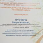 ВІТАЄМО! 3 0 02 05 92827543d48fab95328f95d61a07593f88cc446f0ae453bd56ba0540c2cc75a9 fe5fd9746a2c8764