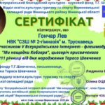 0 02 05 948c55661c2e5f9b4e3cf228467c601b4280dd40a4998aeccd09588a6561a050 a4a5dd552b647424