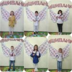 0 02 05 819ab652b75f2bc170c6b07bd1e7799dd14a6a8b18cf1cb3bda0c5248d966bda 2e41ff24c3ef93dc