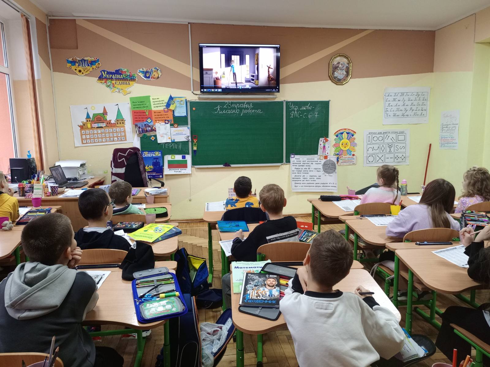 Національний тиждень безбар'єрності 1 0 02 05 e26bfe6fcd95b6ba6b6d7231b2e06ded5ff37ab71a25b6e1c858eece9e66fc76 f1b7570b62e24b4a