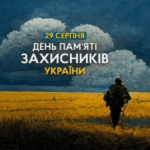 bezыmyannыj