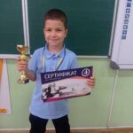 0 02 05 75175b18b6d7aab4f5f726c5a2d1f26159a99a25739063e017d6eb6567e9e657 2d62890bf2df6da