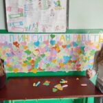 Головна 21 u10 0 02 05 180f84c8bea0e71ce4688f5ed6c3656f595d2726d09ac83210239b1d6d5b79c0 d9002ec580c149c3