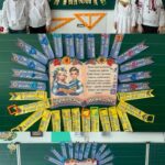 Буква до букви - і виникло слово. 4 u10 0 02 05 d0bc6e9f624f56453c1c61abe7842fe16dfdd77434a6a1f1c72bfa618213082f 878ab3970ac885b5