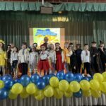 Казкова подорож «Чарівна сила рідної мови» 3 u10 0 02 05 5d0a44ae95e02ea9ee5400d21e47e812a654df98ed5cb4d4a1421fc2e05e696e 81126b0f6dc9954a