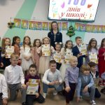 0 02 05 0b72a44527fa6a06ee6bbf85b8cb223284bd7c04efd40b619cd635c4e36c055f 2d1b40289d0a8906